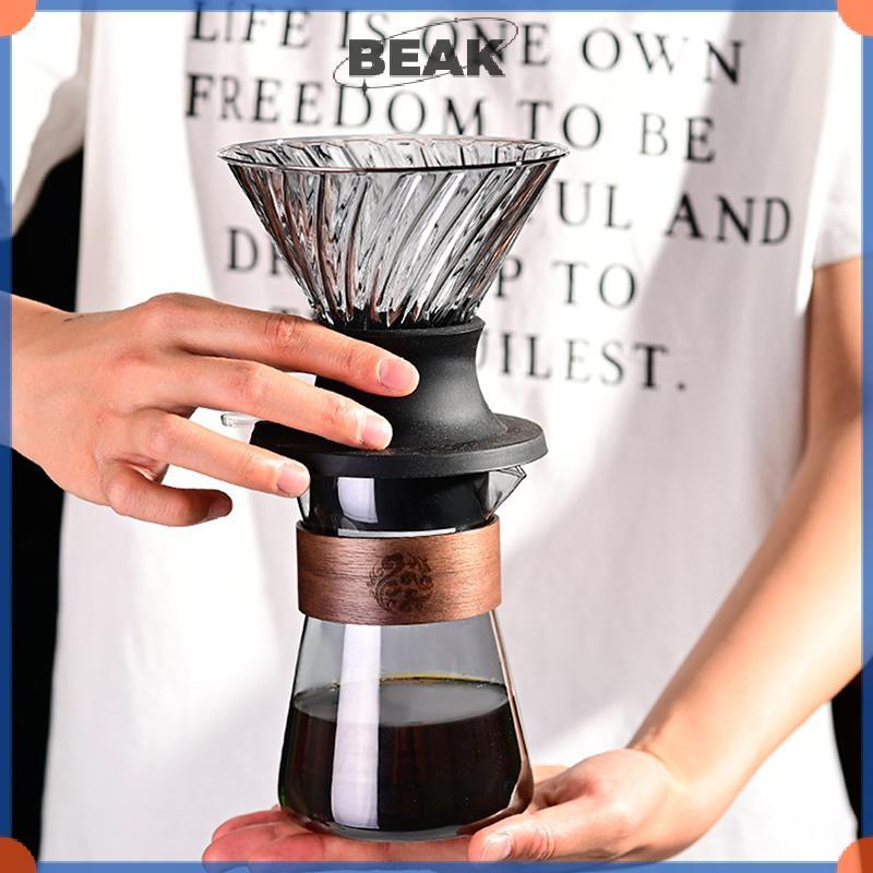 BEAK Immersion Coffee Dripper Switch Pour Over Dripper Immersion Dripper Switch เครื่องชงกาแฟแก้วกาแ