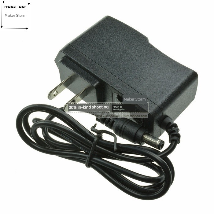 ปลั๊กไฟ ปลั๊กไฟ panasonic DC 5V9V12V 1A2A สากลรถเข็นอะแดปเตอร์ไฟลำโพงสแควร์ชาร์จสายไฟ