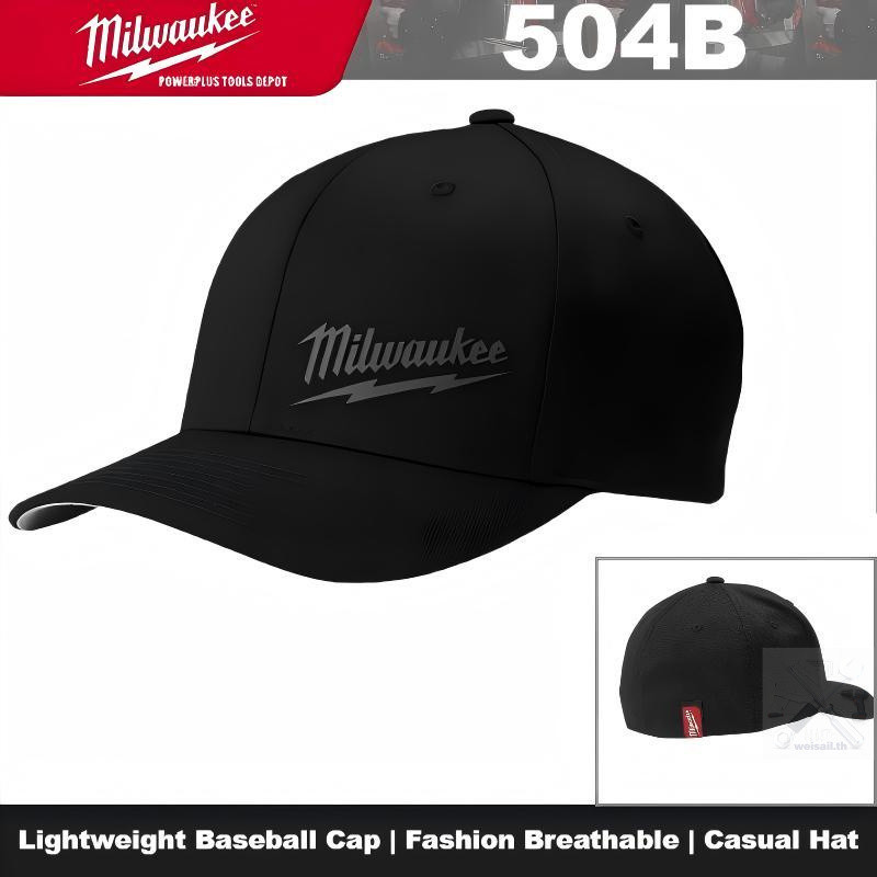 Milwaukee หมวกเบสบอล 504B น้ำหนักเบาทึ้งแดกลายเรียบง่าย มีครีมกันแดดสีดำ