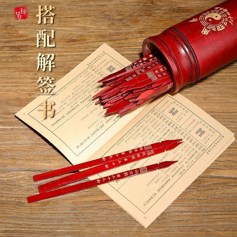 หา หลอดลอตเตอรี่ เทพเจ้าแห่งความมั่งคั่ง ลอตเตอรี ลอตเตอรี ลอตเตอรี ลอตเตอรี ลอตเตอรี ลอตเตอรี ลอตเต