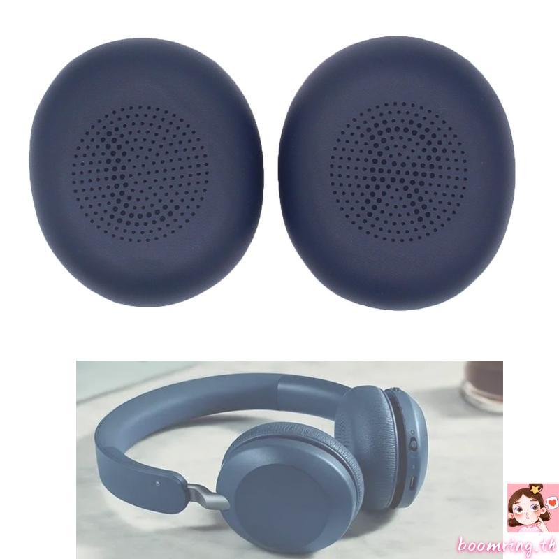 Boom 2x แผ่นรองหูฟังเบาะหนังโปรตีนสําหรับ Elite 45h Evolve 2 65 Evolve2 65