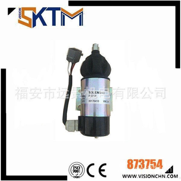 โซลินอยด์วาล์ว ปรับให้เข้ากับที่จอดรถ873754 โซลินอยด์วาล์ว Flameout Solenoid 87HE