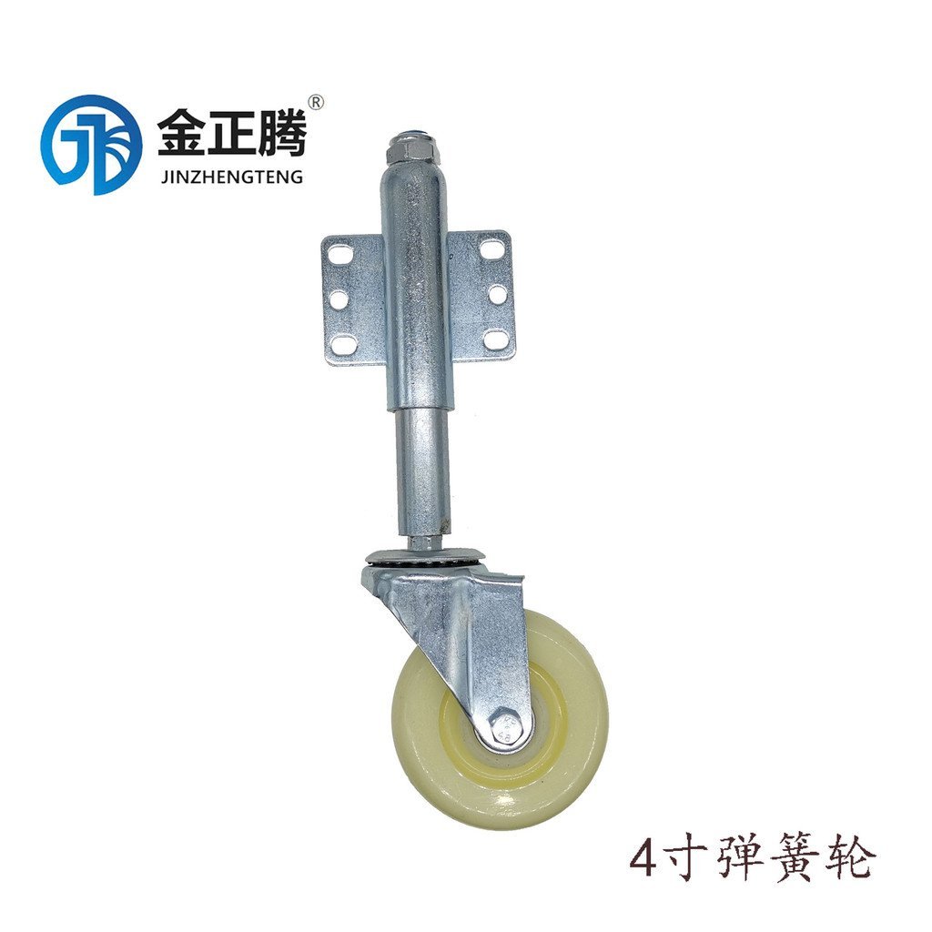 ล้อล้อ Reel 13 ซม.สําหรับล้อประตูสินค้าโรงงานฤดูใบไม้ผลิล้อแหล่งล้อเสริมล้อ U9OH