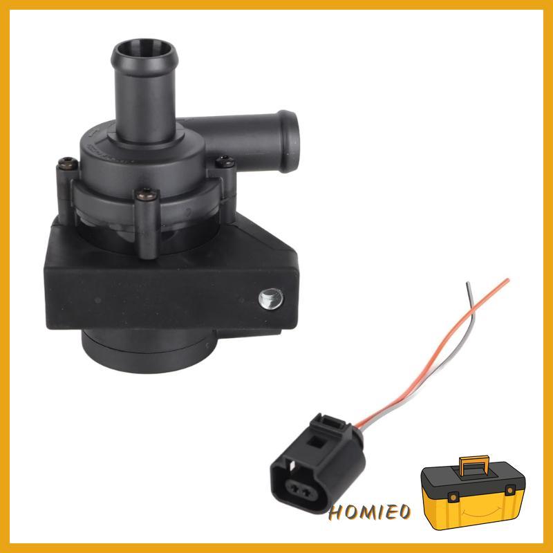 HOMIE0 ปั๊มเสริมน้ํา 12V 1J0973702 8Z0820535 ปั๊มน้ําเก็บความเย็น