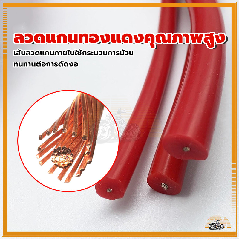 คอยล์จุดระเบิดแรงดันสูง MSD คอยล์จุดระเบิดแรงดันสูง เพิ่มแรงดันไฟ ให้กำลังไฟสูงในการจุดระเบิดเครื่องยนต ราคา ถูกที่สุด ดีลบีเคเค แกลเลอรีภาพที่ 6