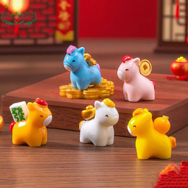 AF 2026 ปีใหม่ Figurines Miniatures การ์ตูน Lucky Horse Micro ภูมิทัศน์เครื่องประดับตกแต่งบ้านตกแต่ง