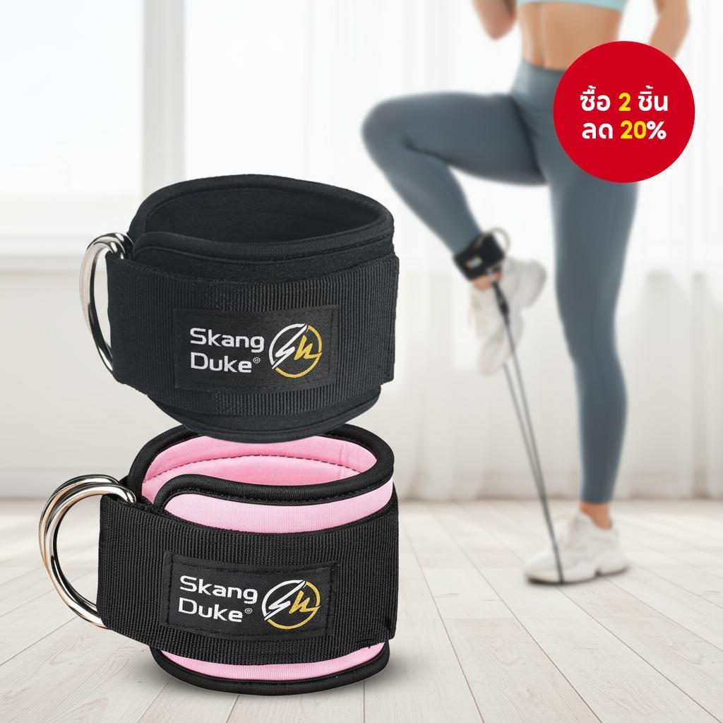 เข็มขัดรองรับข้อเท้าที่ออกแบบมาเพื่อการฝึกฝนฟิตเนส พร้อมวง D สองชั้นและบุฟองน้ำเพื่อความปลอดภัย