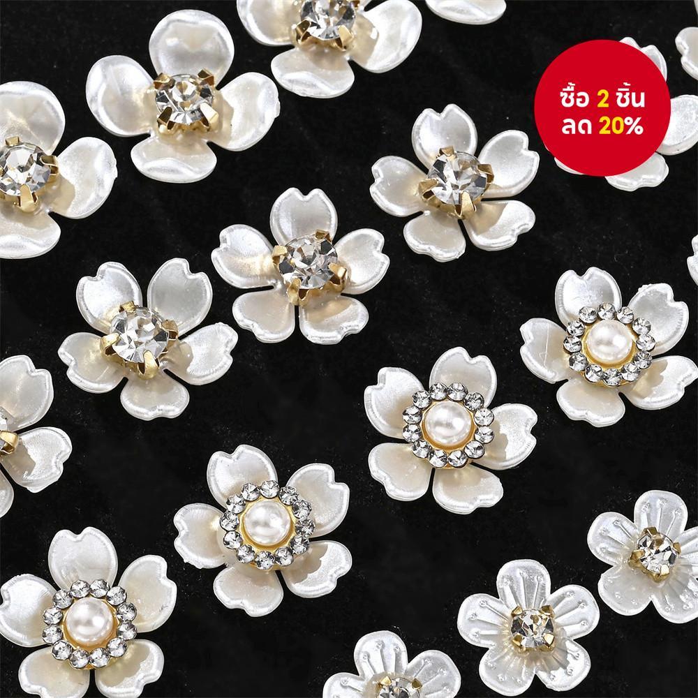 40PCS กลีบลูกปัดมุก DIY เครื่องประดับทําสําหรับต่างหูสร้อยคออุปกรณ์เสริมผม