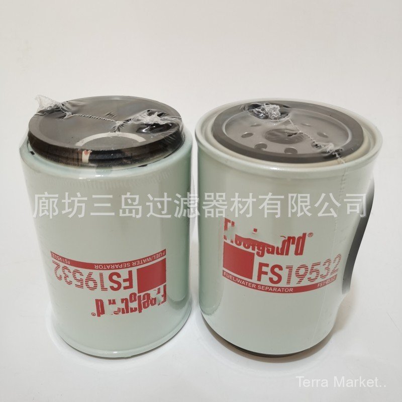 จัดหา HF6177 กรองน้ํามันไฮดรอลิคไซโคลน กรองเครื่องจักรวิศวกรรมประสิทธิภาพสูง