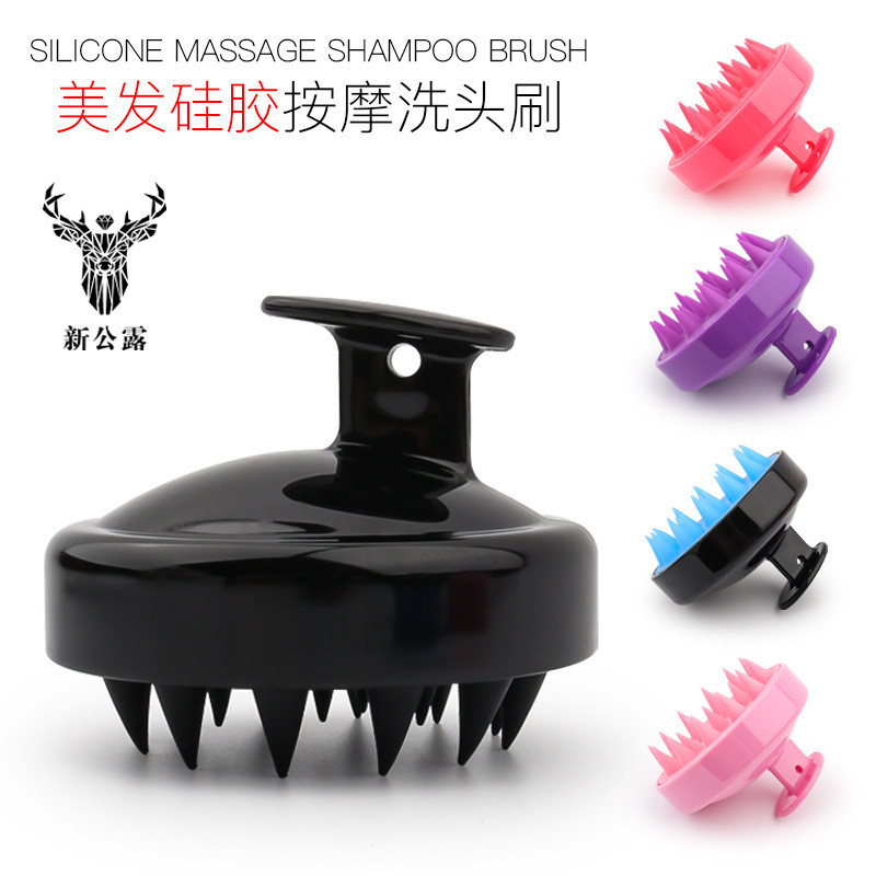แปรงสระผม แปรงสระผม konvy ร้านทําผมแชมพูครัวเรือนแชมพูแปรงนวดทําความสะอาดหนังศีรษะอาบน้ําหวีซิลิโคนน