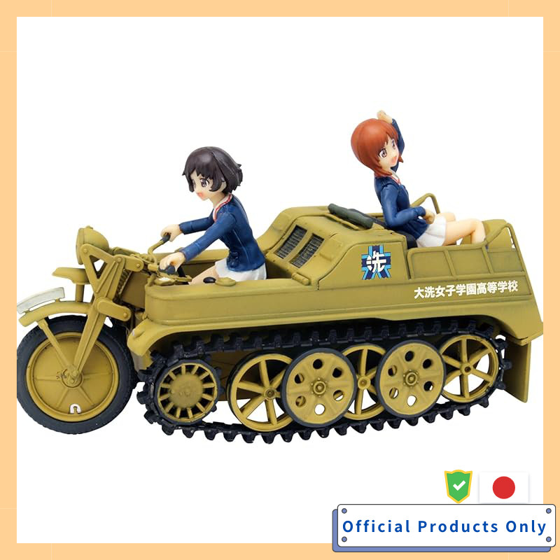 PLATZ Girls und Panzer the Movie Miho and Yukari's Kettenkrad Oarai Girls High School Version Assemb