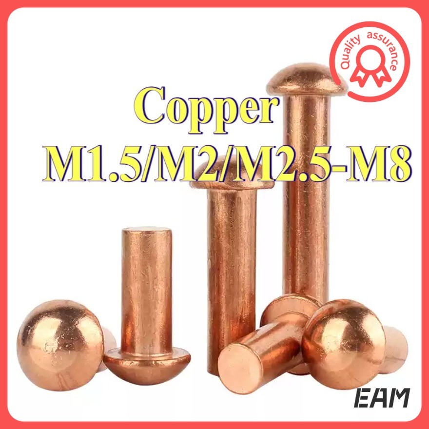 หมุดย้ำทองแดง หัวกลม/กึ่งกลม ตัน  M1.5M2M2.5M3M4M5M6M8 * L3-50mm[EAM-FC-G]