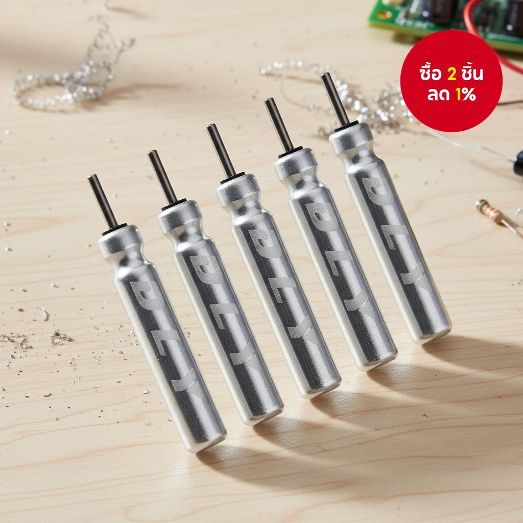 แบตเตอรี่ CR425 สําหรับทุ่นลอยน้ําอิเล็กทรอนิกส์ไฟกลางคืน เหมาะสําหรับการตกปลาและเปลี่ยนแบตเตอรี่