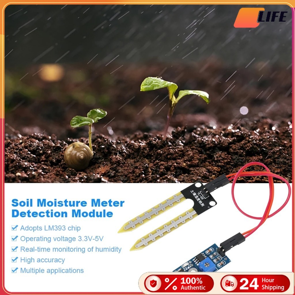 เก็บปลายทาง！soil moisture module relay เครื่องเซนเซอร์วัดความชื้นในดิน เครื่องวัดค่าดิน Arduino