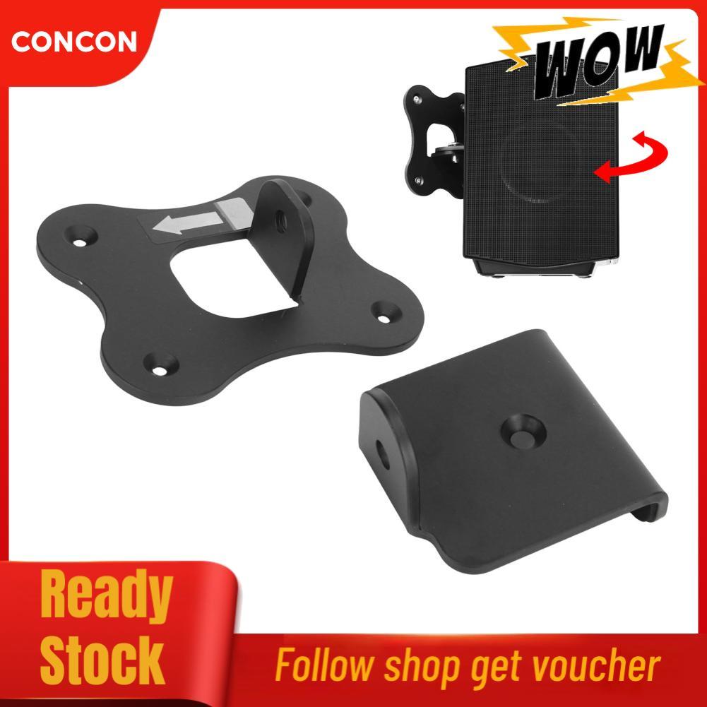 Concon Concon ลำโพง Wall Mounts สำหรับ Q930B Q930C Q990B Q990C SX โลหะปรับ Mount Bracket ประหยัดพื้น