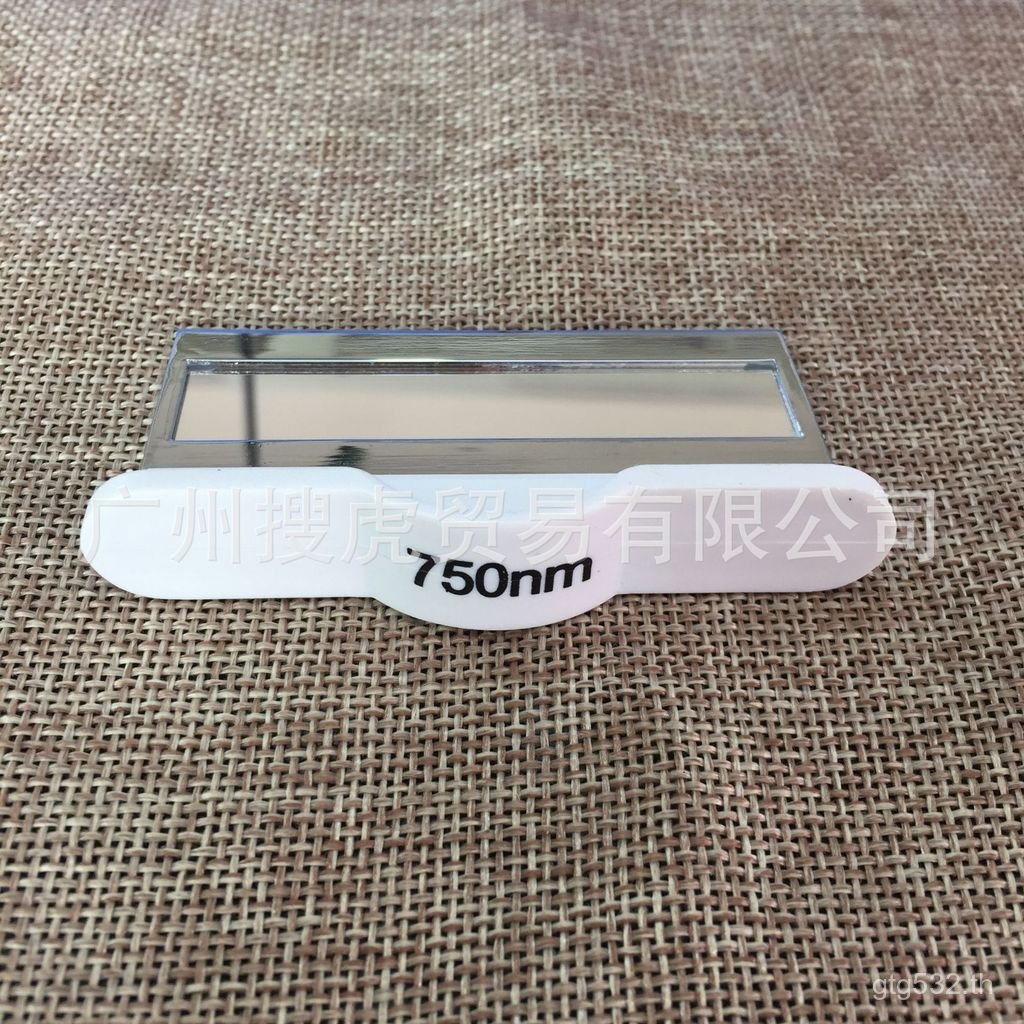 กําจัดขน E Light E Light Gun Filter Photon Wave Filter Handle 750nm กรองจับ Wave Filter/IPL 3BYK