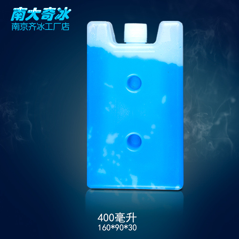 Nanjing Qibing 400ml Blue Ice Ice Ice Ice Box Cold Chain Ice Board Air Conditioning Fan Refrigeratio