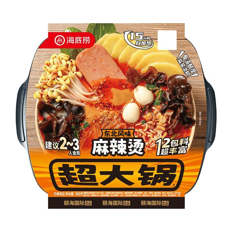 สินค้าใหม่ Haidilao เครื่องทําความร้อนด้วยตนเองหม้อขนาดใหญ่สุดรสภาคตะวันออกเฉียงเหนือ Mala Tang 366g