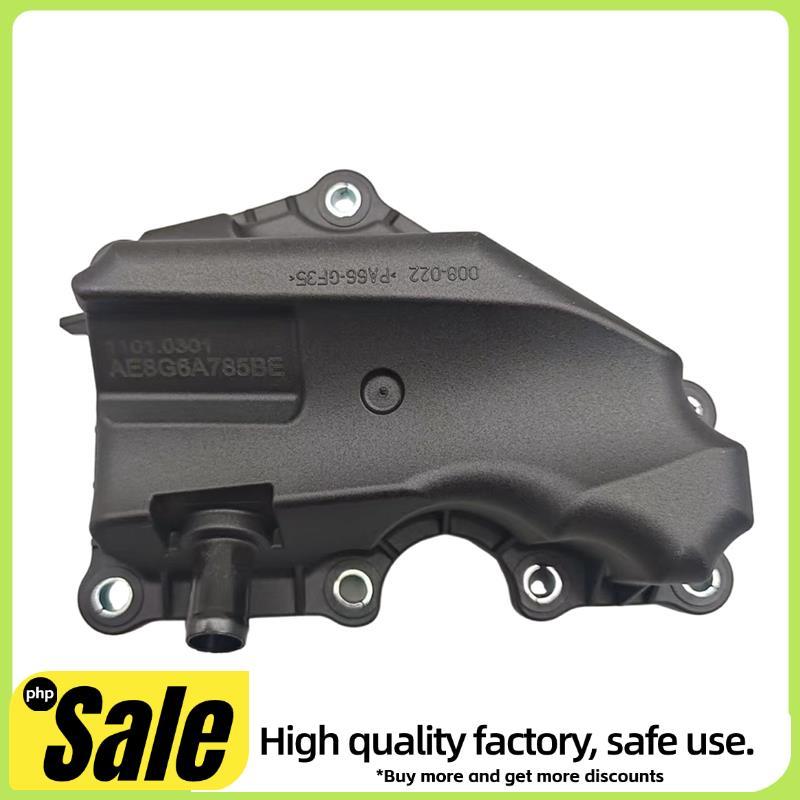 เครื่องแยกน้ํามัน AE8Z6A785D AE8G6A785BE สําหรับ Focus Escort Fiesta C60713570ก 1907021