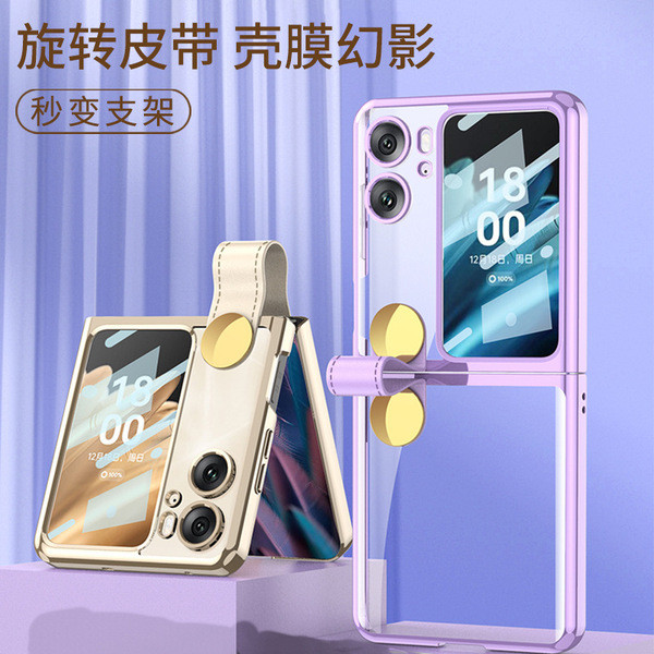 เคส oppo a57 เคส oppo a15 เคส oppo a16 เหมาะสําหรับ OPPOfindn2flip เคสโทรศัพท์หน้าจอพับเคสไฟฟ้าแบบรว