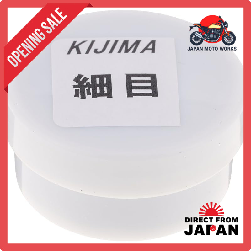 Kijima Valve Compound (Fine) 302-711