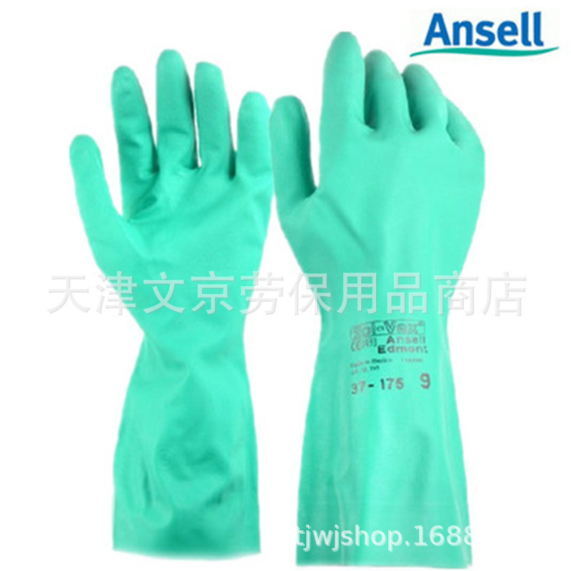ANSELL/ANSELL 37-175 ถุงมือป้องกันสารเคมีไนไตรสีเขียวป้องกันแรงงาน