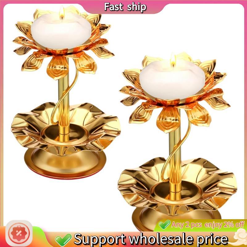 Fast ship-2 ชิ้นสําหรับ Diwali Lotus เทียนผู้ถือสําหรับ Diya สําหรับ Diwali Pooja Ghee โคมไฟโลหะตกแต