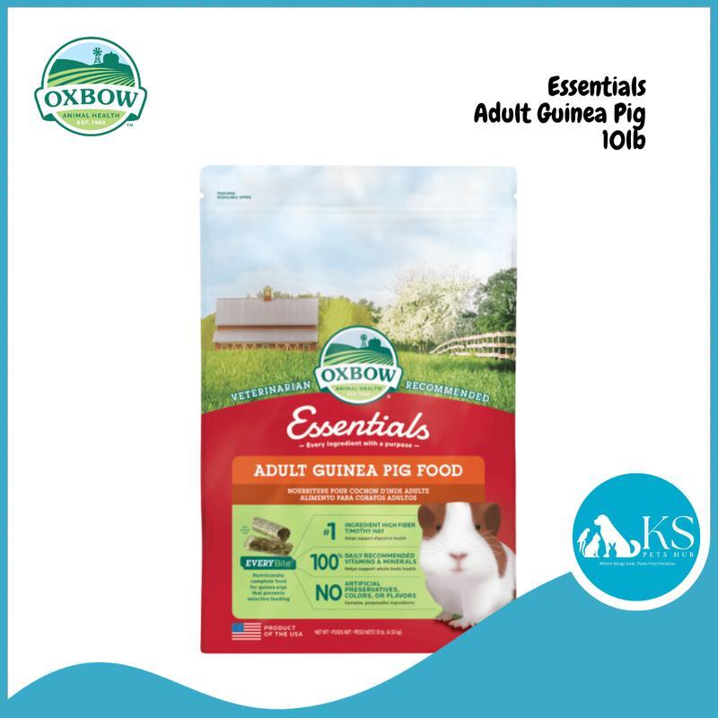 [ 10lb / 4.54kg ] Oxbow Essentials อาหารหนูตะเภาสําหรับผู้ใหญ่สําหรับสัตว์เล็ก