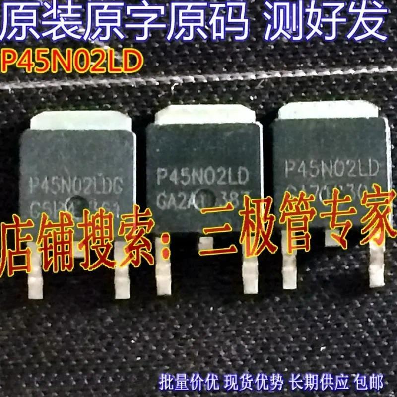 10PCS ใช้และไม่ใหม่และส่งหลังจากวัด P45N02LDG P45N02 TO-252 SMD MOS FET 45A25V ถอดแยกรหัสคําเดิมทดสอ
