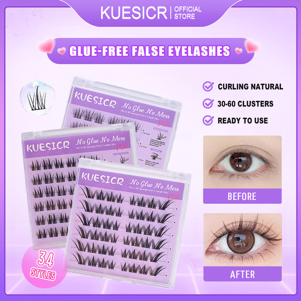 KUESICR ขนตาปลอมแบบไม่มีกาว Explosions Pure Desire Sunflower Cat Elf คุณภาพสูง นุ่ม สวยงาม