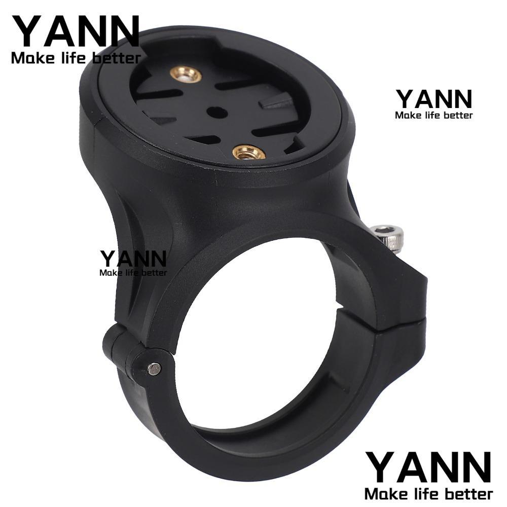 MAGENE ตัวยึดไฟท้ายจักรยาน ติดตั้งง่าย ทนทาน สีดำ