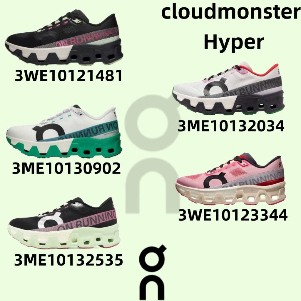 รองเท้าคลาวด์สำหรับวิ่ง นุ่ม ลื่น ระบายอากาศดีและทนทาน เหมาะสำหรับทั้งผู้ชายและผู้หญิง 6QK7