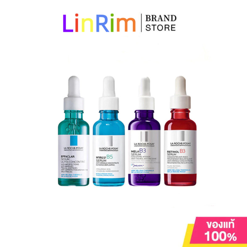 🚚จัดส่งเร็วมาก🚚LA Roche Posay Serum ลา โรช-โพเซย์ เซรั่มบำรุงผิว 30ML(Effaclar/Hyalu B5/Mela B3)