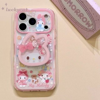 เคส Cute Sweet Melody เข้ากันได้กับ iPhone 17 16 15 14 13 12 11 Pro Max X Xr Xs Max 7 8 Plus SE2020