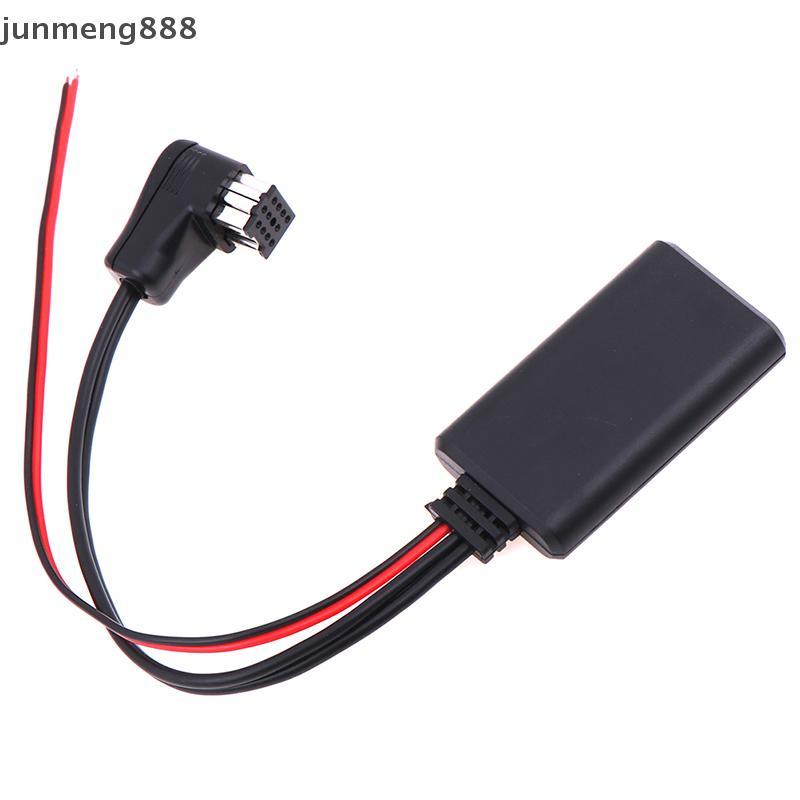 Junmeng888 โมดูลไร้สายวิทยุ Aux Cable Adaptor สําหรับ PIONEER IP-BUS MA1938 Nice