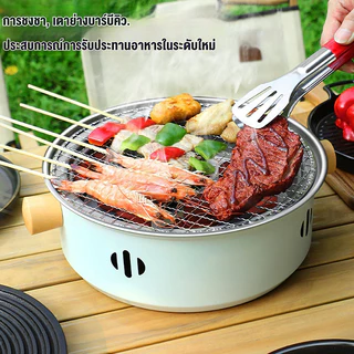 เตาแคมป์พกพาเหล็ก ขนาด 28*28*10 ซม. พับเก็บกะทัดรัด มีแผ่นฉนวนกันความร้อน ย่างเนื้อ ชงชา อุ่นอาหาร สำหรับปิกนิก ลานบ้าน ตั้งเต็นท์