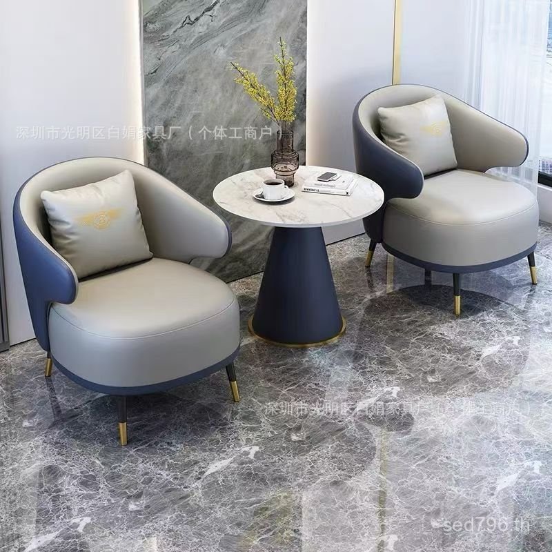 Influencer Beauty Milk Tea Shop ผสมขนมหวาน Shop Commercial Light Luxury Arc Negotiation ขายง่ายสํานั