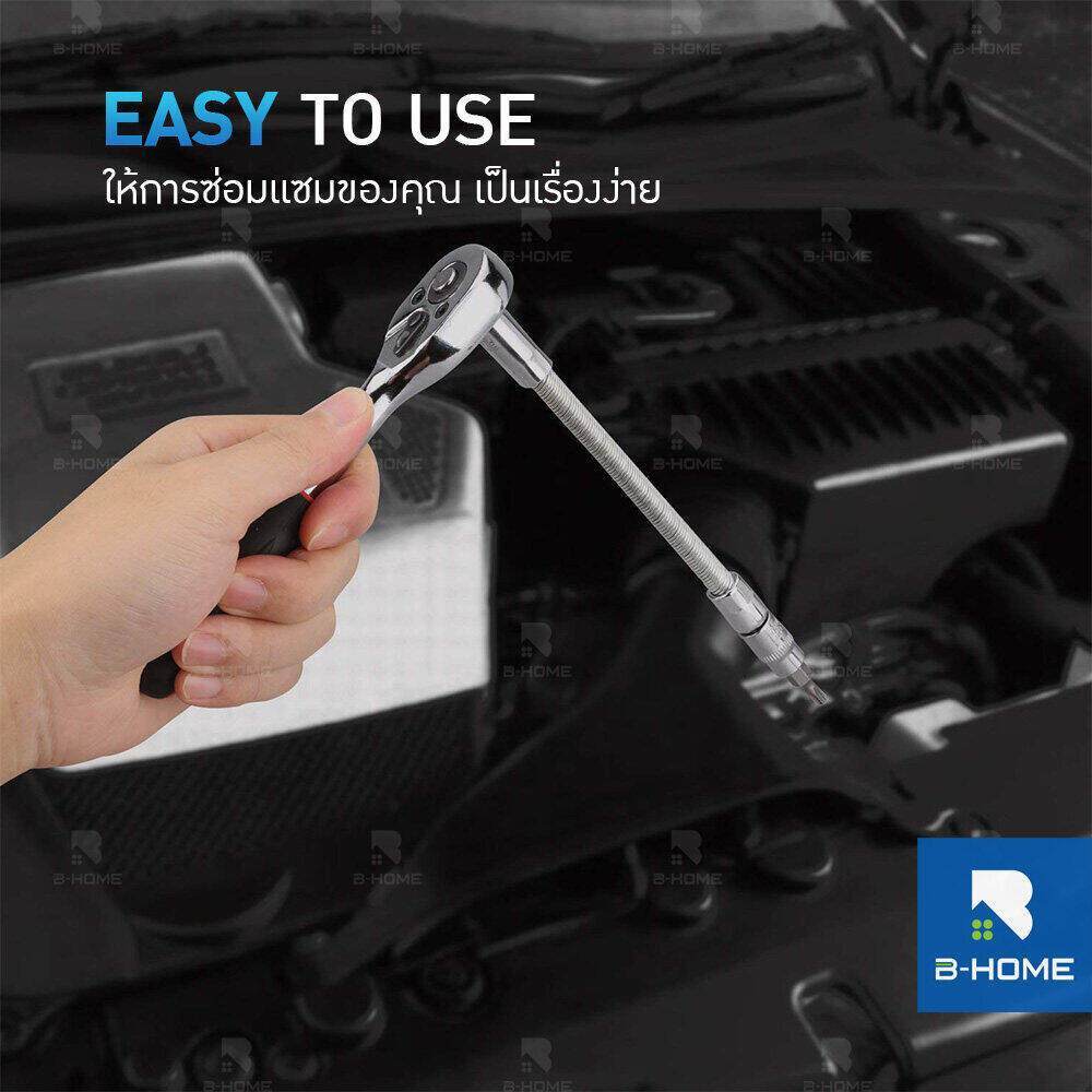 ชุดบล็อกประแจ เครื่องมือช่าง ชุดประแจบล็อก 46 ชิ้น บล็อก 1/4 ชุดบล็อก ประแจ Hand Tools ชุดเครื่องมือ - รูปที่ 5