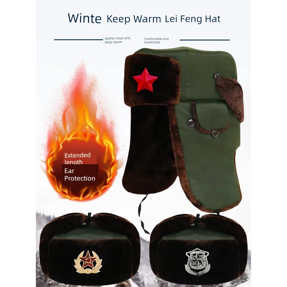 Lei Feng หมวกกํามะหยี่หนาผู้ชายหมวกผ้าฝ้ายฤดูหนาวกลางแจ้งเย็นหลักฐานหมวกอุ่นเย็นหมวกทํางานหัวรถจักร 