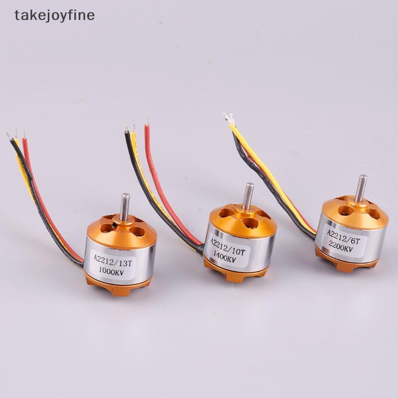 TFTH A2212 ชุดมอเตอร์ Outrunner แบบไม่มีแปรง (1000KV/1400KV/2200KV) สําหรับเครื่องบิน RC Vary