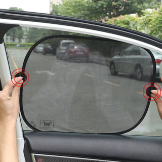 5PCS ที่บังแดดรถยนต์ ป้องกัน UV ใช้งานง่าย พับเก็บสะดวก ผ้าม…