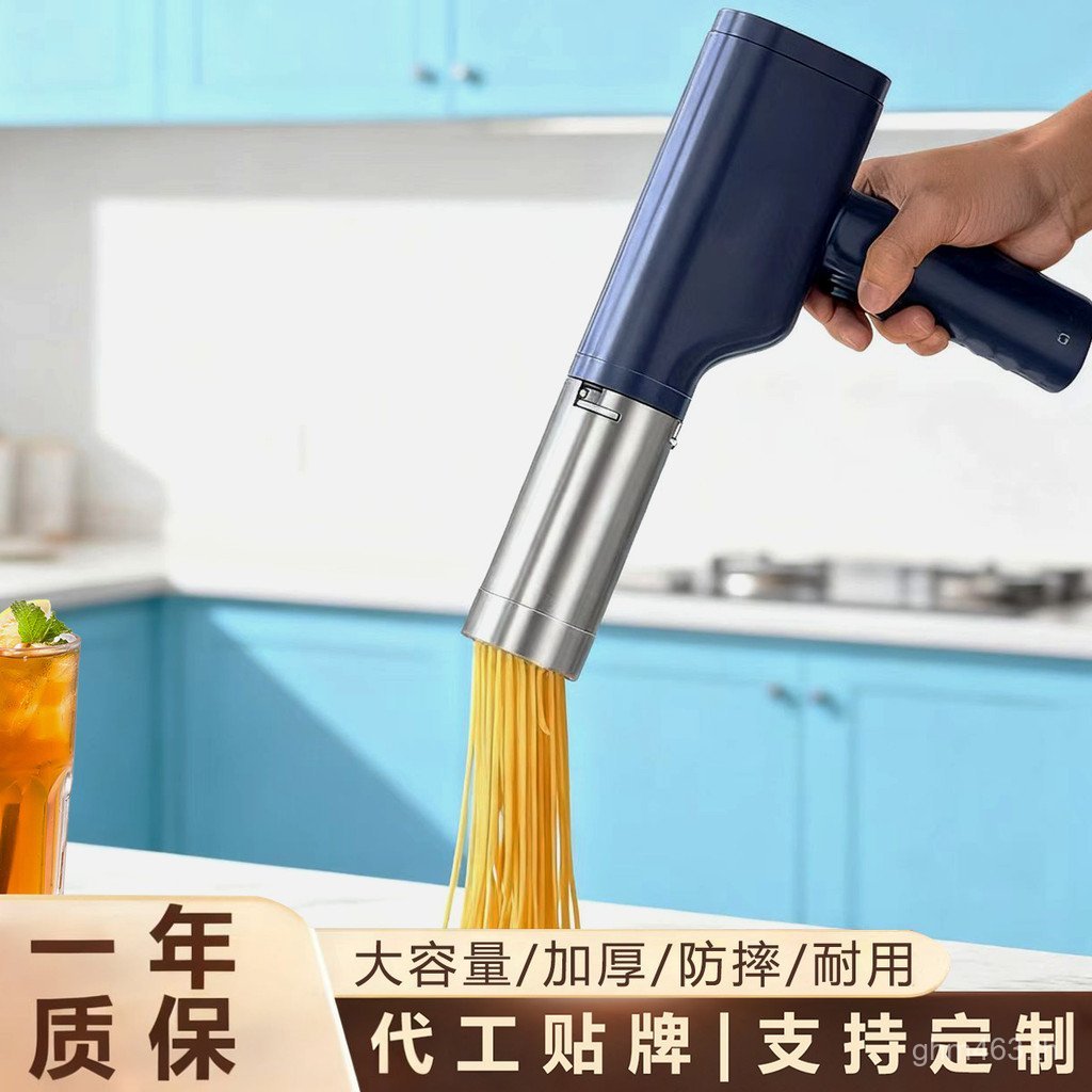 ที่กดเส้นก๋วยเตี๋ยว ใหม่สไตล์ไฟฟ้าในครัวเรือนเครื่องทําก๋วยเตี๋ยวอัตโนมัติเครื่องทําก๋วยเตี๋ยวมือถือ