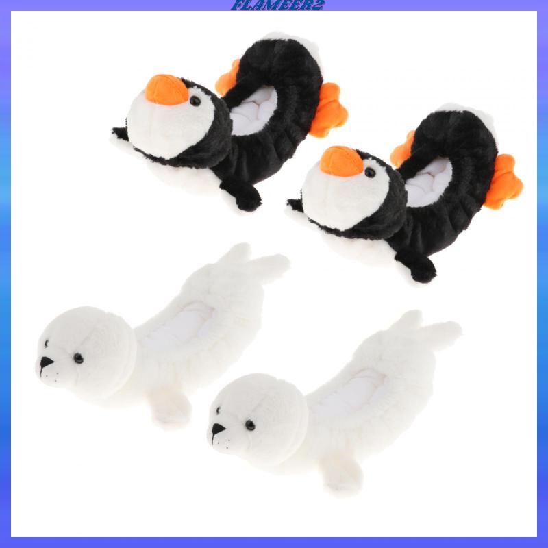 [Flameer2] Ice Skate Blade Covers Skate Guards Hockey Skates Protector Ice Skates ครอบคลุม Ice Blade