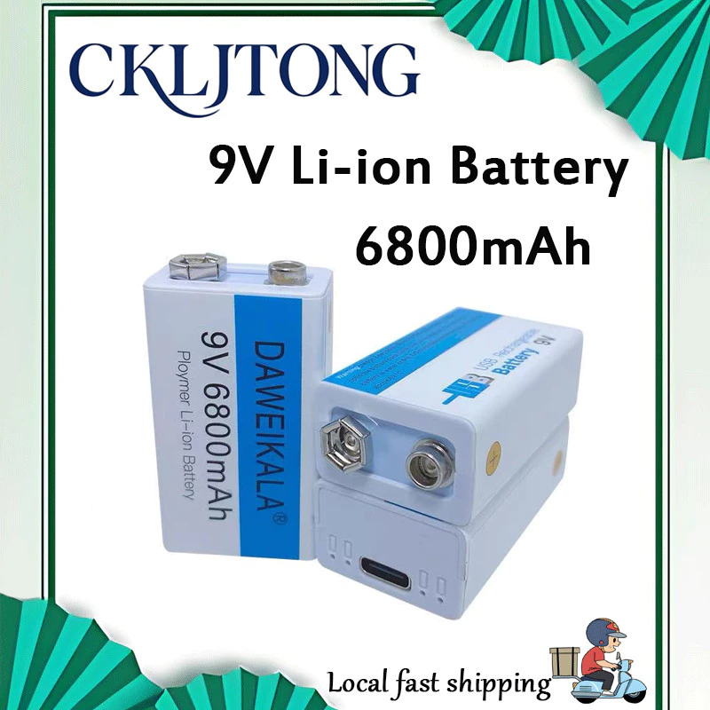 แบตเตอรี่แบบชาร์จไฟ USB Li-ion ขนาด 9V 6800mAh (พร้อมสายชาร์จ Type-c)