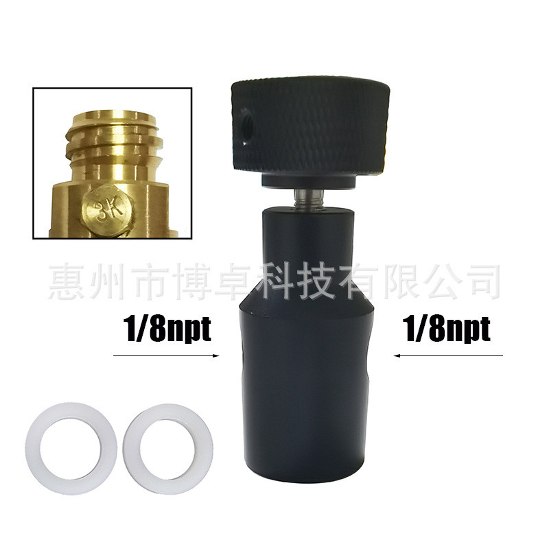 Sodastream Sparkling Water Machine กระบอกโซดา Quick Inflatable Joint TR21-4 4ZHF