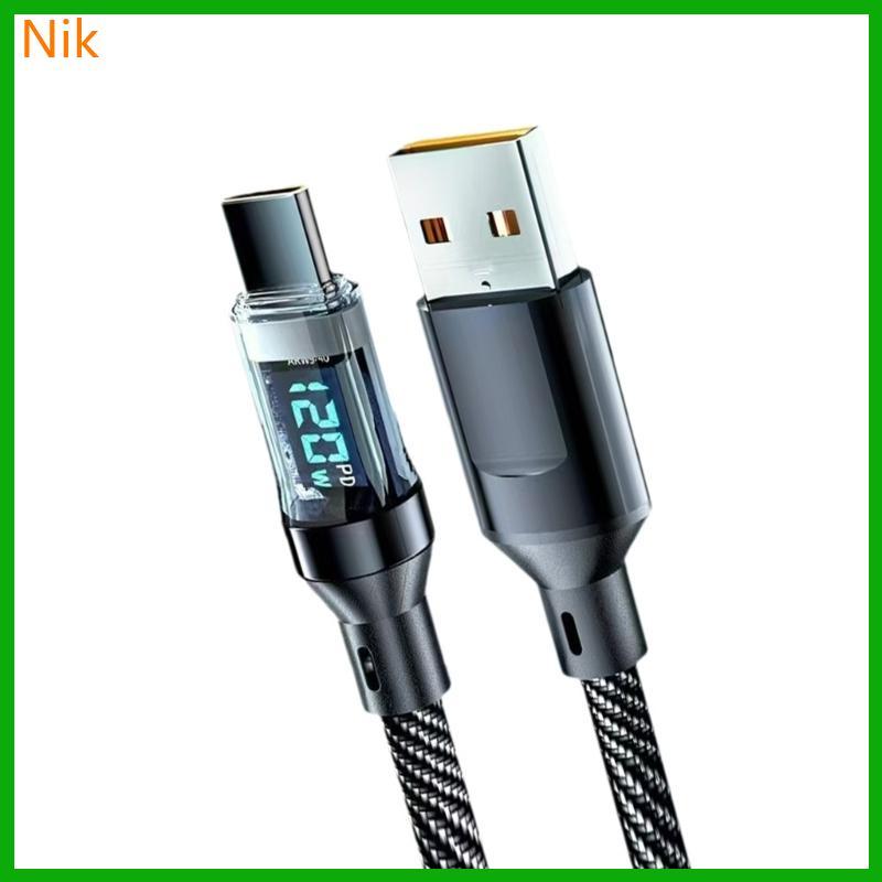 บ.น.ค.ศ. LED Digital Display 120W Type C to Type C Cable 120W Fast Charging