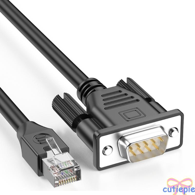Cutie RJ45 ถึง DB9 RS232 Serial Port Connector สายไฟอะแดปเตอร์สําหรับการเชื่อมต่อเซิร์ฟเวอร์
