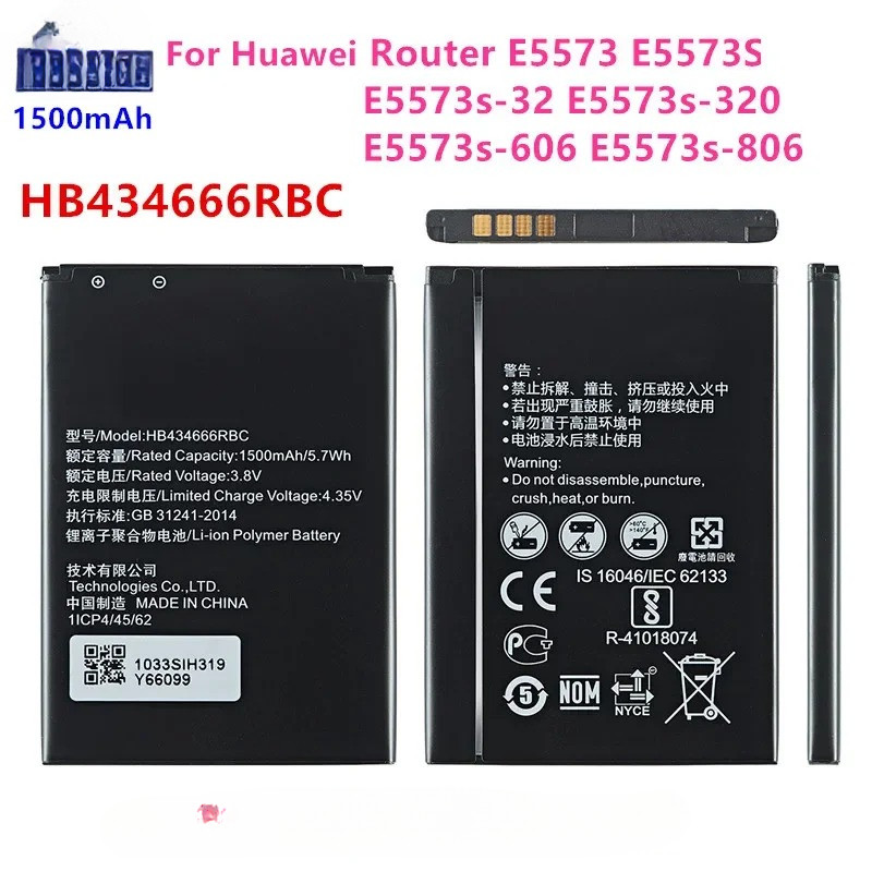 HB434666RBC 1500mAh Battery For Huawei Router E5573 E5573S E5573s-32 E5573s-320 E5573s-606 E5573s-80