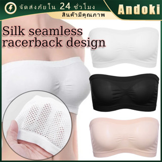 คูปองสุดคุ้ม！เสื้อใน เสื้อเกาะอก เกาะอกไร้สาย ไม่มีโครง ไม่ม…