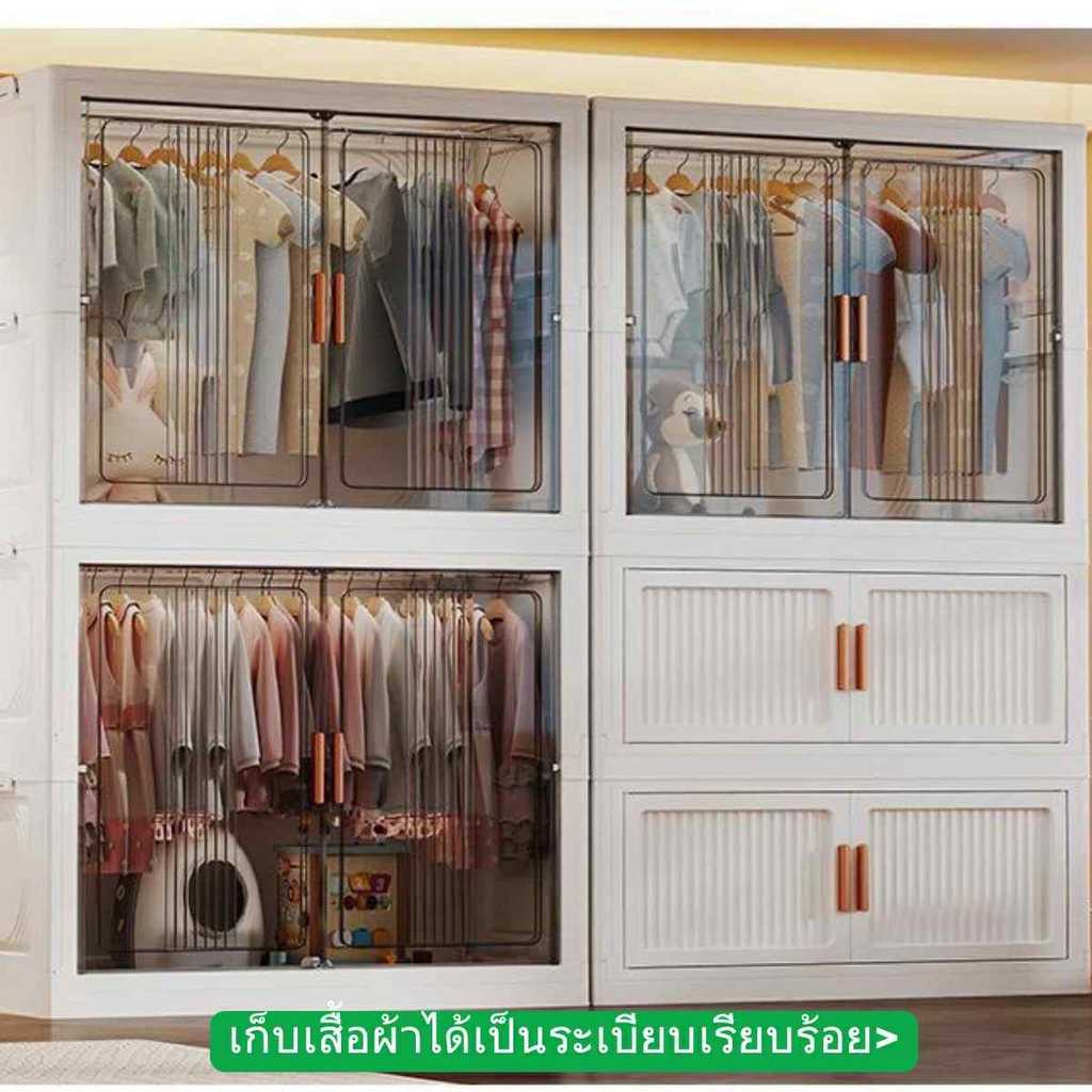 LININTOY ตู้เสื้อผ้าพร้อมลิ้นชัก รหัส Y080-2S ขนาด 80x35x136.5 cm ราคา ถูกที่สุด ดีลบีเคเค แกลเลอรีภาพที่ 7